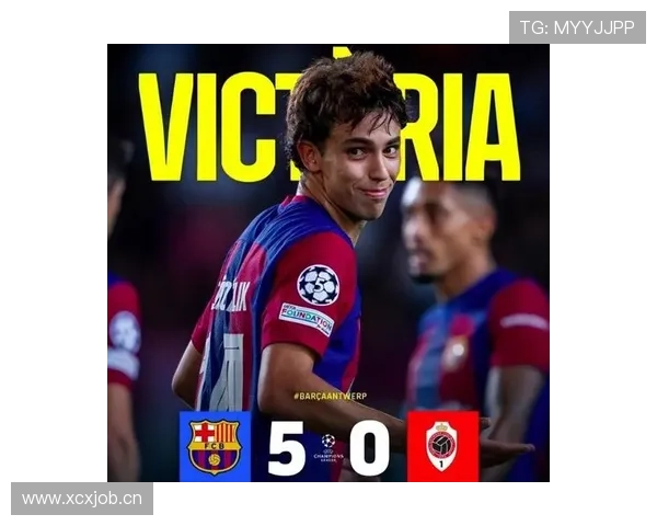 菲利克斯的进球与组织能力解析