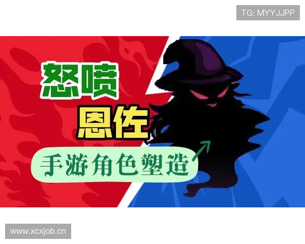 德容与恩佐对比：组织核心的角色差异与进攻创造力