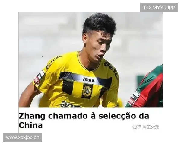 库拉索冲击2026世界杯前景分析:赛程挑战与出线机会