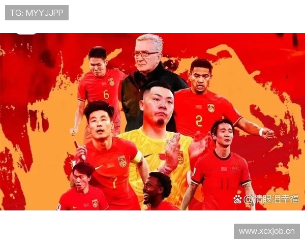 奥地利冲击2026世界杯预选赛关键战 晋级之路能否突破历史魔咒 奥地利冲击2026世界杯预选赛关键战 晋级之路能否突破历史魔咒