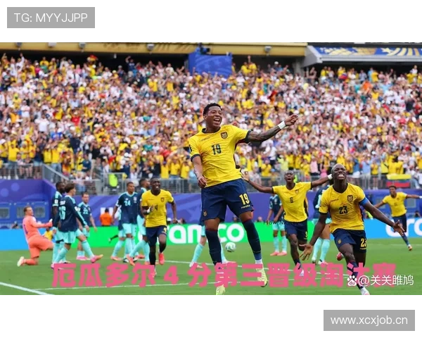 科特迪瓦世界杯E组数据：三场比赛打入4球